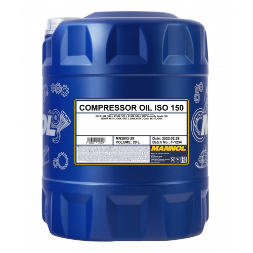 Mannol Compressor Oil ISO 150 Минеральное масло для воздушных компрессоров 20 л.