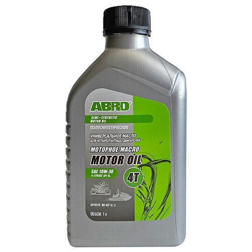 Моторное масло Abro 10W-30 Полусинтетическое 1 л