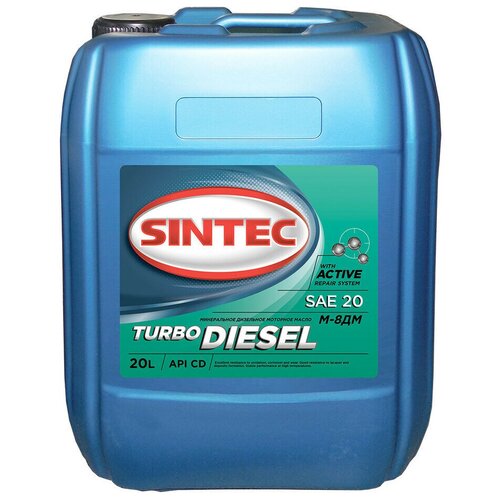 Моторное масло Sintec Не подлежит классификации по SAE Минеральное 20 л