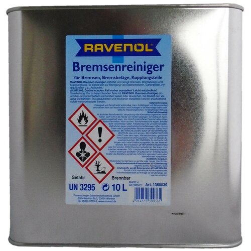 Очиститель торм. системы RAVENOL Bremsenreiniger (10л) RAVENOL 4014835300361