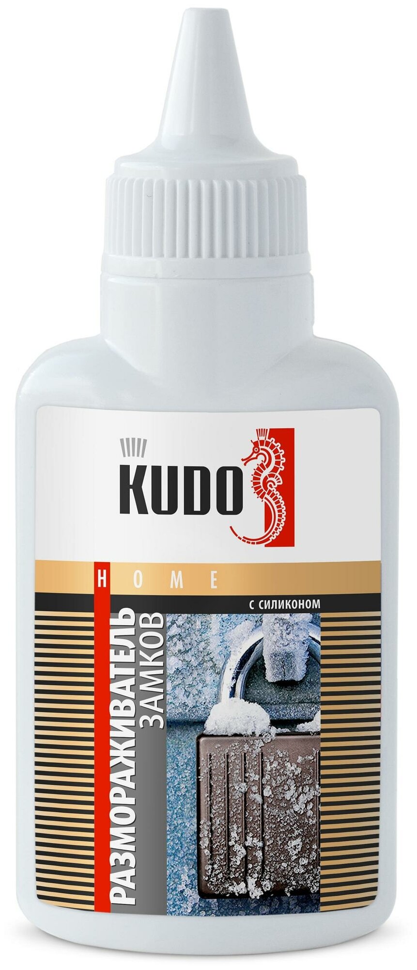 Размораживатель замков KUDO с силиконом во флаконе с дозатором, 60 мл, KU-H440