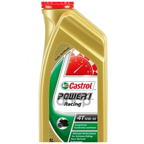 CASTROL 14E94F Масло моторное POWER 1 RACING 4T 10W-50 1Л