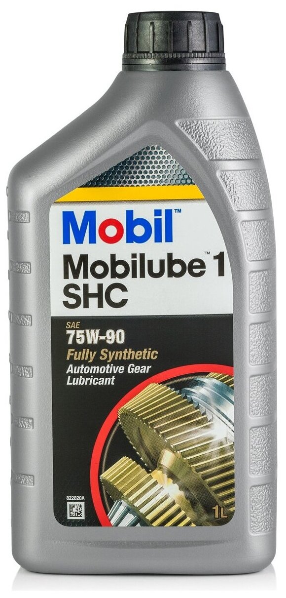MOBIL 152659 Mobil Mobilube 1 SHC 75W90 (1L)_масло трансм! синт API GL-4/5, MT-1, ZF TE-ML 07A