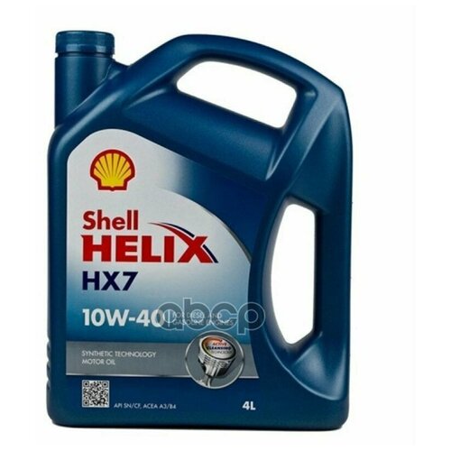SHELL 550022248 Масло shell helix hx7 10w40 4л