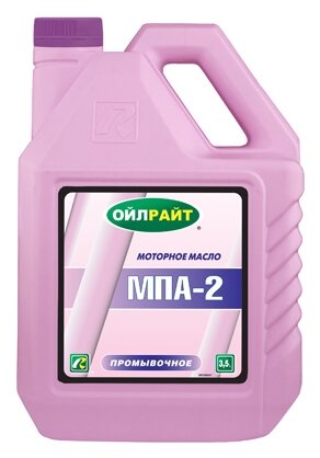 Промывочное масло OILRIGHT МПА-2 3.5 л