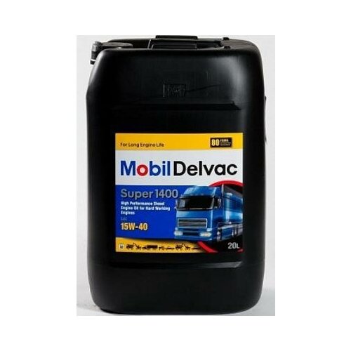 MOBIL 152162 MOBIL Delvac Super 1400E 15W40 20L_масло мот. мин.\ API CG-4/CF/SJ, ACEA E3/A2/B2, RD-2, RD