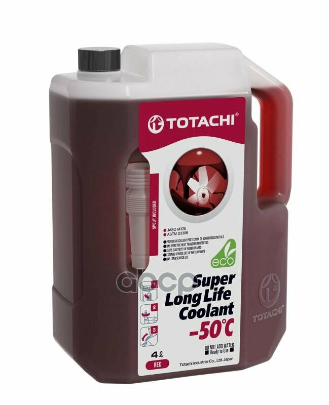 Жидкость Охлаждающая Низкозамерзающая Totachi Super Long Life Coolant Red -50c 4л TOTACHI арт. 41904