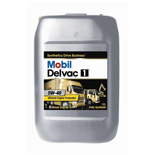 MOBIL 152709 Масло Mobil 5/40 Delvac1 дизель синтетическое 20 л