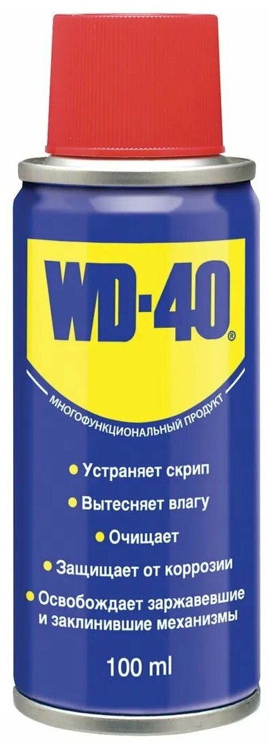 Смазка универсальная WD-40 100 гр