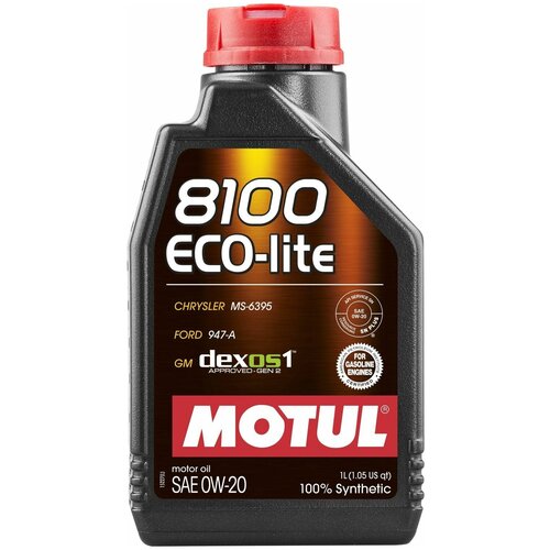 Моторное масло Motul 8100 Eco-Lite 0W20 1л