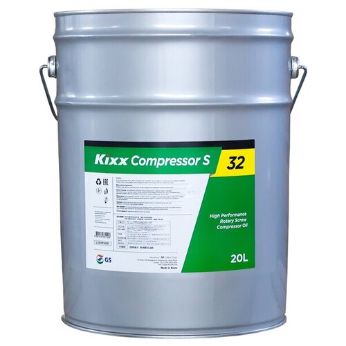 Масло компрессорное Kixx Compressor S 32 /20л синт.