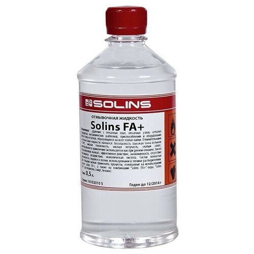 Отмывочная жидкость для ультразвуковых ванн Solins- FA+ объем 500 мл