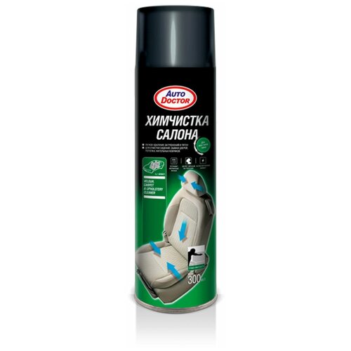 RUNWAY AD9621 Сухая химчистка салона 300мл аэрозоль