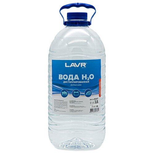 Вода дистиллированная LAVR Ln5007 3,8 л