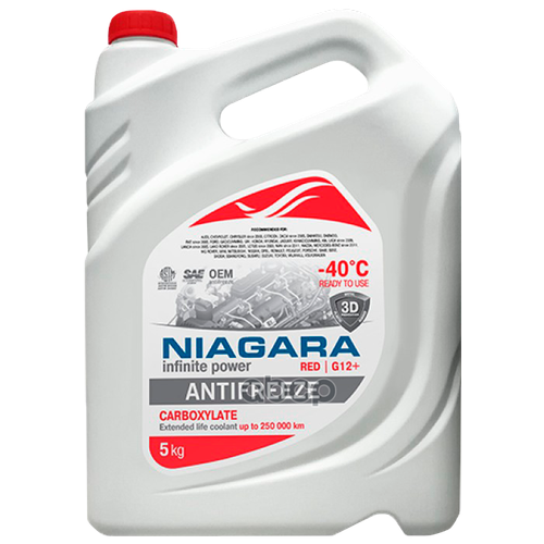 Niagara Жидкость охлаждающая Антифриз Ниагара G12+ карбоксилатныйкрасный 5 кг 1001001011 .