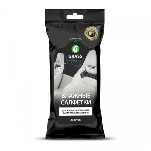 Grass Влажные салфетки для ухода за кожаным салоном автомобиля IT-0312, 30 шт.