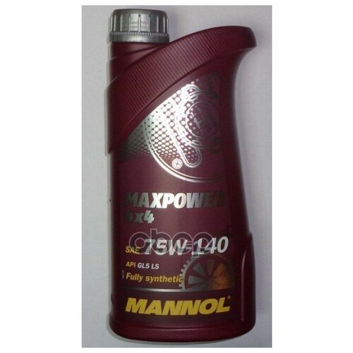 Масло Mannol 4х4 Maxpower Gl-5 Sae 75w140 1л MANNOL арт. SG10200