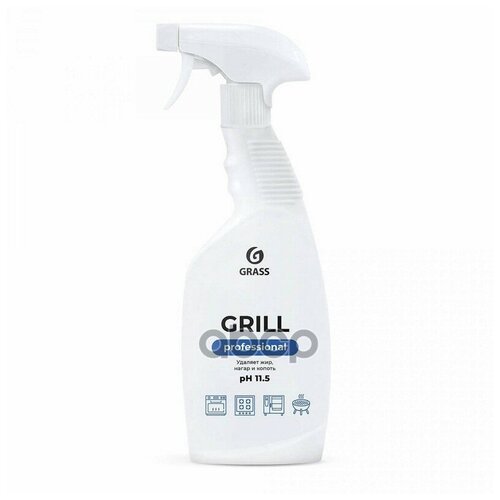 Очиститель Grill Professional (Флакон 600 Мл) GraSS арт. 125470