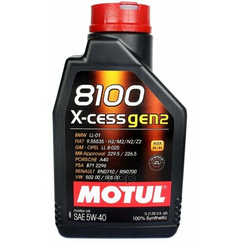 MOTUL 8100 X-Cess Gen2 5W-40 100%Synt. 1 L (109774)