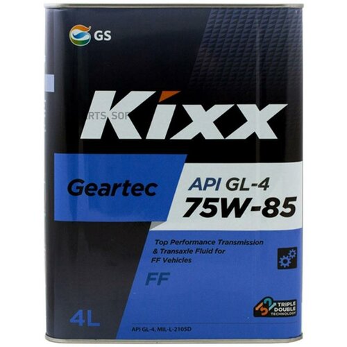 KIXX L271744TE1 Масло трансмиссионное KIXX GEARTEC FF GL-4 75W85 полусинтетическое 4 л L271744TE1