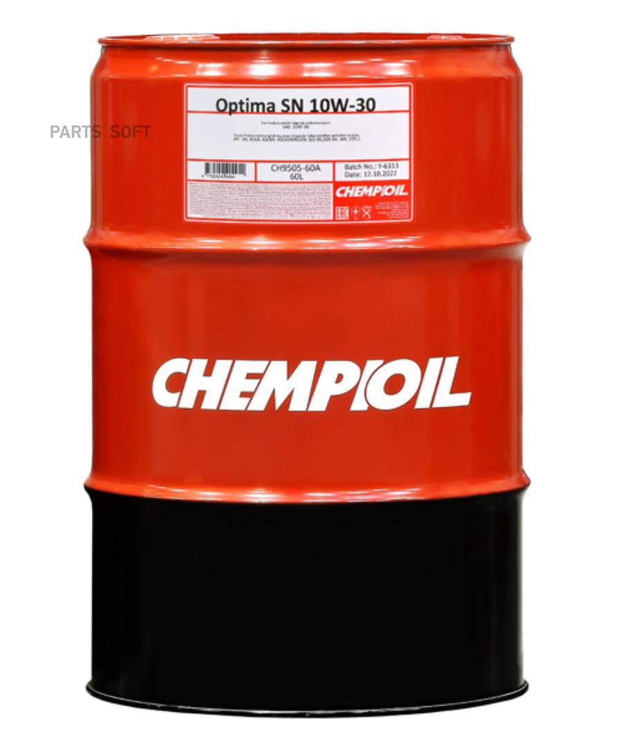 CHEMPIOIL CH9505-60 Масло моторное Optima SN 10W-30 60L