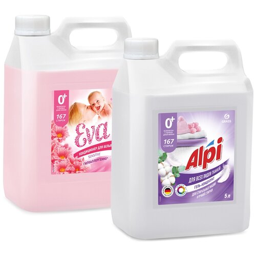 Набор для стирки Grass гель Alpi + кондиционеp Eva Sensitive для цветного и белого белья, 10 л