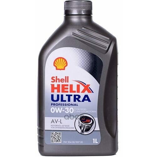 Масло моторное SHELL HELIX ULTRA 0W-30 PRO, 550041863