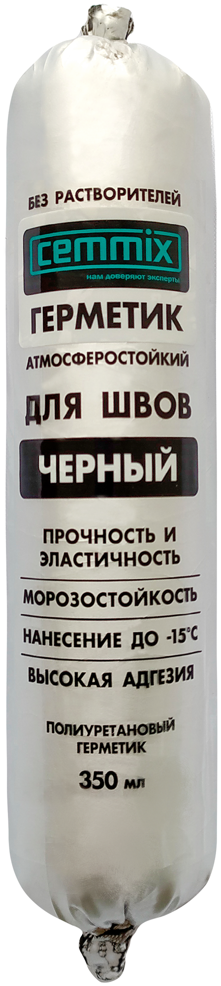 Клей-герметик для швов Cemmix полиуретановый, 350 мл, черный