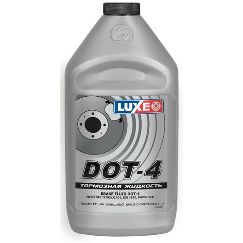 Жидкость Тормозная Luxe Brake Fluid Dot4 910 Г 639 Luxe арт. 639