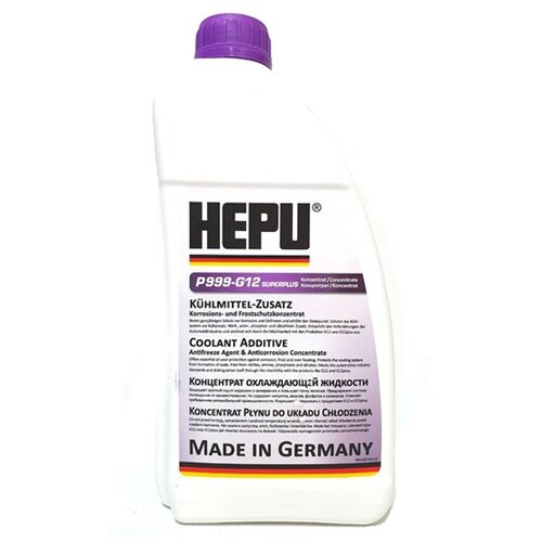 HEPU P999-G12-SUPERPLUS Антифриз [лиловый] Type G12 Plus Plus концентрат 1,5л. /made in Germany/