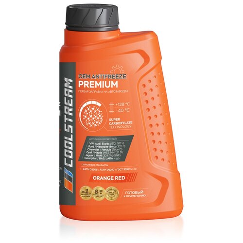 Coolstream Premium 40 Антифриз готовый (оранжевый) 5л