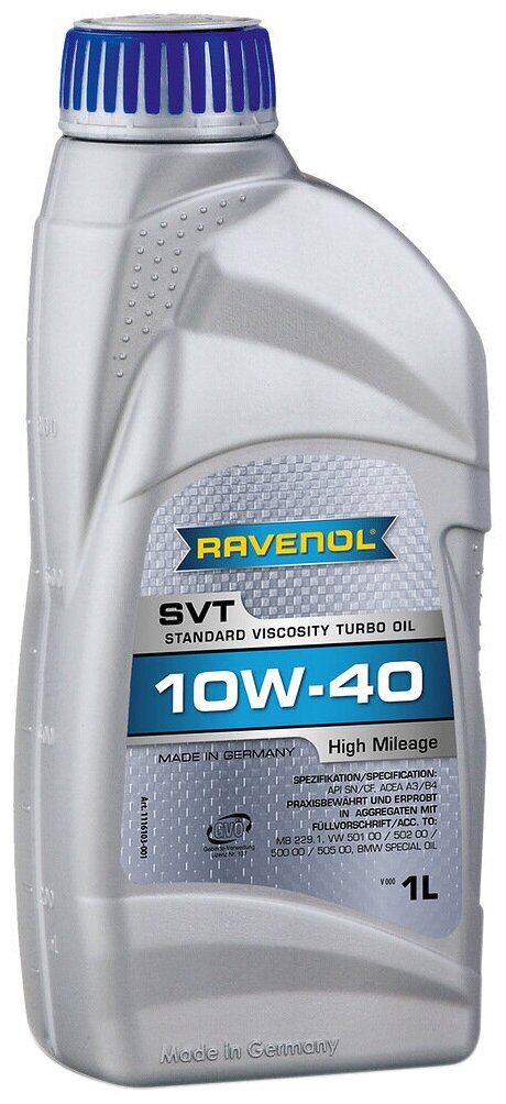 RAVENOL 1116103-005-01-999 Моторное масло 1шт