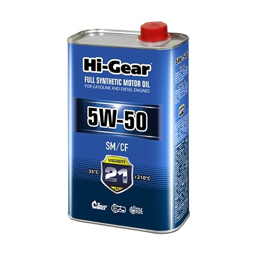 Синтетическое моторное масло Hi-Gear 5W50 SM/CF, 4л (арт. HG0554) HG0554