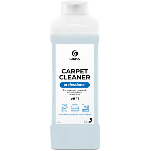 Очиститель ковровых покрытий Carpet Cleaner, канистра, 1 л
