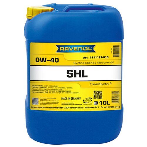 Моторное масло RAVENOL SHL SAE 0W-40 (10л)