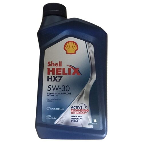 Масло моторное полусинтетическое SHELL Helix HX7 5W30 1L
