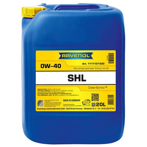 Моторное масло RAVENOL SHL SAE 0W-40 (20л)