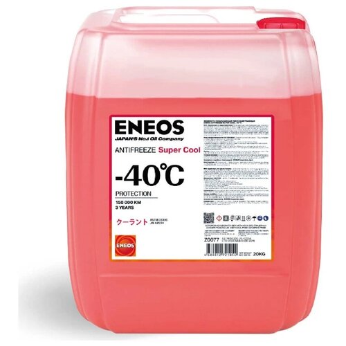 Eneos Antifreeze Super Cool -40°c 20кг(18,5л) (Red) ENEOS арт. Z0077