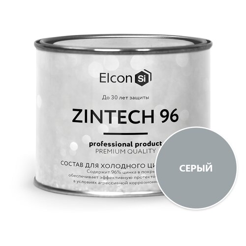Элкон Зинтек 96 грунт-эмаль цинконаполненная серая (1кг) / ELCON Zintech 96 грунт-эмаль цинконаполненная серая (1кг)