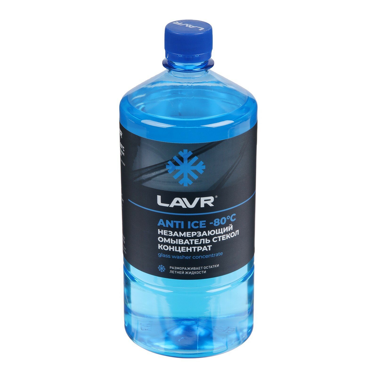 LAVR Незамерзающий очиститель стёкол LAVR Anti Ice, концентрат, -80°С, 1 л Ln1324