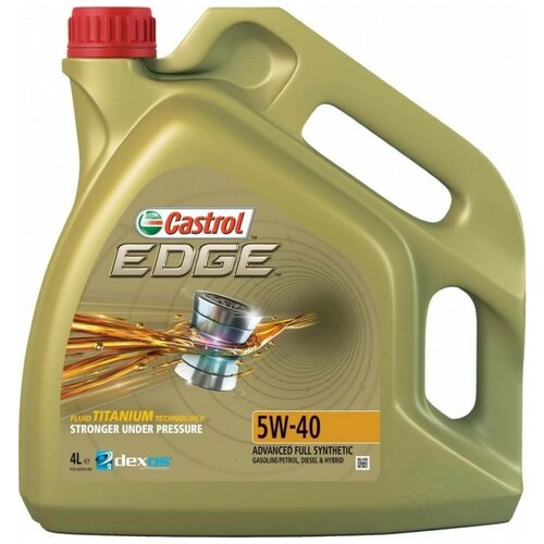 Масло моторное Castrol EDGE Titanium 5W-40 Dexos2 4л. 157B1C