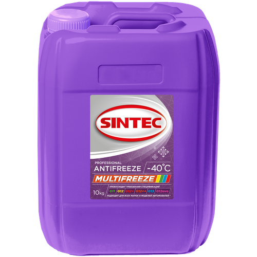 Антифриз SINTEC MULTIFREEZE (-40) фиолетовый 10 кг