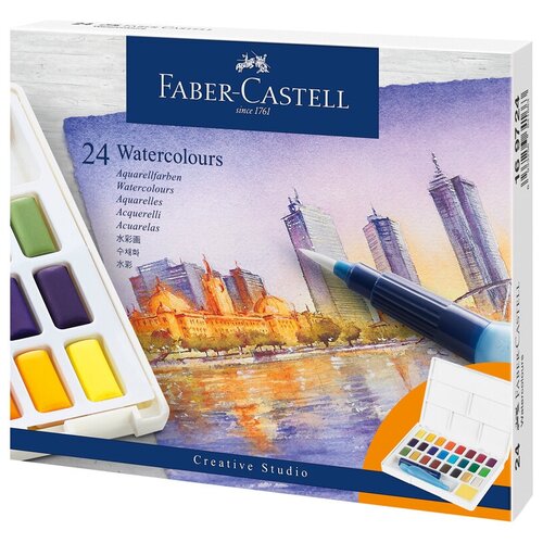 Акварель художественная Faber-Castell "Watercolours", 24цв., кюветы, + кисть "Water Brush"+ съемная палитра, пластиковая упаковка
