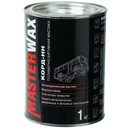 Полимерно-битумная мастика MasterWax Корд-нн 1 кг PL010801 .