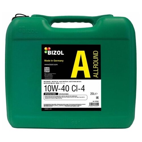 Моторное масло BIZOL Allround 10W-40 синтетическое 20 л «Сделано в Германии»