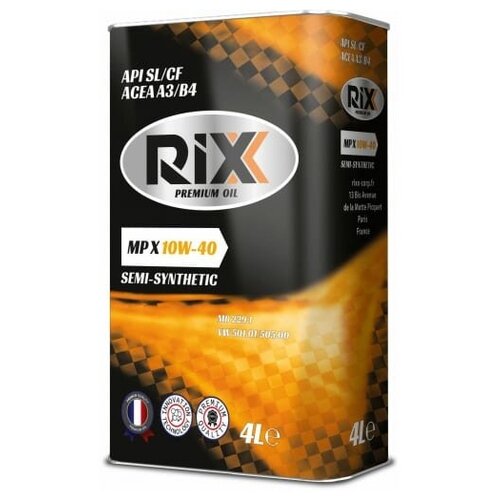 RIXX Полусинтетическое Моторное Масло Rixx Mp X 10w-40 Sl/Cf A3/B4 4 Л