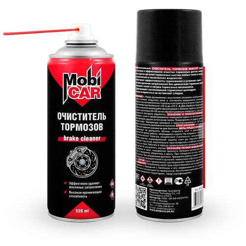 Очиститель тормозов профессиональный MobiCAR (520мл)