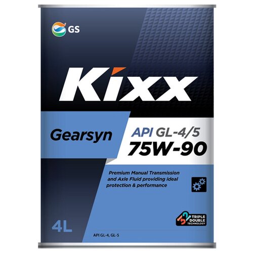 Масло трансмиссионное Kixx Gearsyn 75W-90 GL-4/5 4л