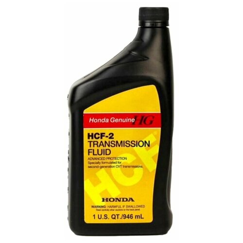 Трансмиссионное масло Honda HCF-2 TRANSMISSION FLUID (946 мл) 08200-HCF2