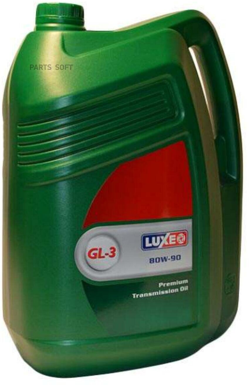 Трансмиссионное масло LUXE Premium Transmission oil 80W-90 GL-3 минеральное 3 л